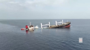 مانيلا: السلطات الفلبينية تقول ان الحوثيين سيفرجون عن ناجين من حادثة غرق سفينة تجارية في البحر الأحمر