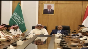 اليمن: السعودية تدعو الى انسحاب القوات الوافدة من خارج حضرموت