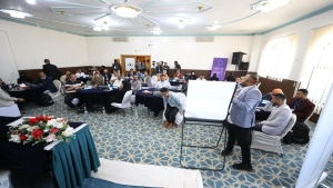 اليمن: صحفيون يقرّون استراتيجية وطنية للتحقق ومكافحة التضليل