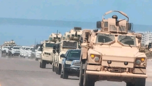 اليمن: السعودية تبدأ انسحابًا واسعًا من عدن عقب تحولات حضرموت