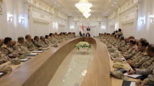 اليمن: العرادة يدعو لرفع الجاهزية في مأرب خلال اجتماع عسكري موسع