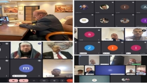 اليمن: مجلس النواب يرفض الإجراءات "الأحادية" للمجلس الانتقالي في الشرق ويدعو لإلغائها