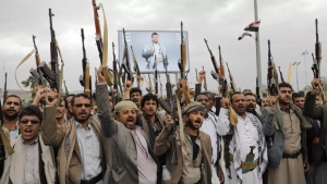 واشنطن: الولايات المتحدة تندّد باستمرار احتجاز الحوثيين لموظفي سفارتها في صنعاء