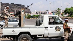 اقتصاد: اضطرابات حضرموت تهدّد إصلاحات الحكومة اليمنية