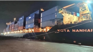 اليمن: مغادرة باخرة حاويات محطة المعلا بعدن بعد تفريغ شحنة للسوق المحلي