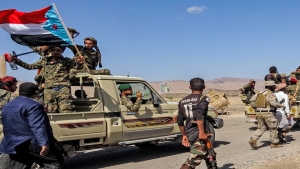 اليمن: تقرير حقوقي يتهم قوات تابعة للمجلس الانتقالي بارتكاب آلاف الانتهاكات في حضرموت