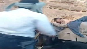 اليمن: النائب العام يوجّه بالتحقيق في واقعة قتل خارج القانون بمحافظة شبوة