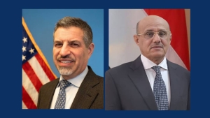 اليمن: السفير الأميركي يشيد باستقلالية البنك المركزي وسط توتر شرقا