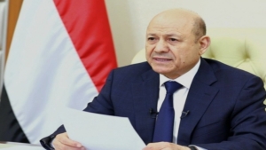 اليمن: الرئيس العليمي يبحث الأوضاع في حضرموت ويؤكد دعم السلطة المحلية ورفض الإجراءات خارج الدستور