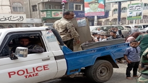 اليمن: شرطة تعز تُعلن ضبط متورطين في تفجير العبوة الناسفة أمام مقر حزب الإصلاح