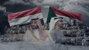 تحليل: حضرموت تختبر تحالفات الخليج