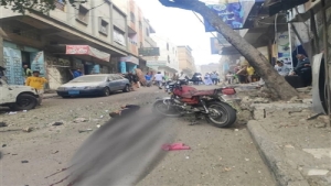 اليمن: انفجار عبوة ناسفة أمام مقر التجمع اليمني للإصلاح بتعز يسفر عن قتلى وجرحى بينهم أطفال