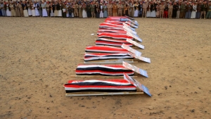 اليمن: تشييع رسمي وشعبي في مأرب لجنود حكوميين قتلوا في اشتباكات حضرموت