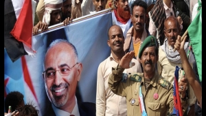 اليمن: المجلس الانتقالي الجنوبي يعلن السيطرة على منطقة نفطية استراتيجية ويعرض شراكة مع واشنطن ضد الحوثيين