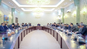 اليمن: المجلس الانتقالي الجنوبي يعقد اجتماعًا في قصر معاشيق لمناقشة الإصلاح الاقتصادي