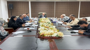 اليمن: البنك المركزي يقر موازنة 2026 ويجدد التأكيد على استقلاليته وحياده في ظل أزمة اقتصادية خانقة