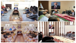 اليمن: 14 وزارة وهيئة حكومية تعلن دعمها لتحركات المجلس الانتقالي