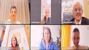 اليمن: دعم دولي لاستقلال البنك المركزي وسط تصاعد التوترات السياسية جنوبًا