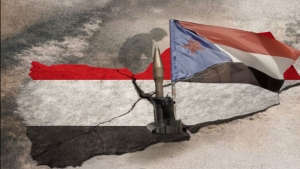 جنيف: منظمة حقوقية يمنية توثق أعمال عنف وانتهاكات في حضرموت والمهرة خلال ديسمبر 2025