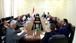 اليمن: العليمي يقول إن ما جرى في حضرموت تجاوز الخلاف السياسي