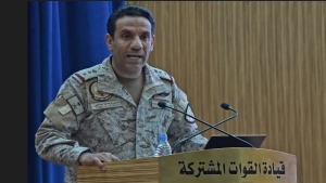 الرياض: التحالف يحذّر من أي تحركات عسكرية تعيق خفض التصعيد في حضرموت