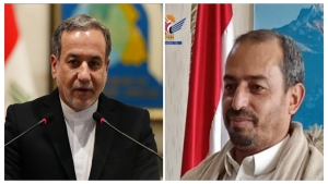 اليمن: الحوثيون يقولون إن أحداث المحافظات الشرقية تعقد المشهد السياسي في البلاد