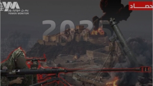 اطار: لمن تُوجه الرصاصة؟ أطفال ونساء وشيوخ.. أبرز ضحايا قناصة الحوثي في تعز خلال 2025