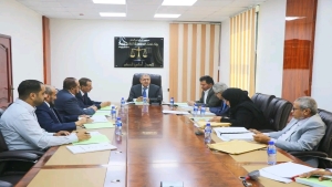 اليمن: "القضاء الأعلى" يرفع الحصانة عن قاضي ويحيل اثنين آخرين إلى مجلس المحاسبة