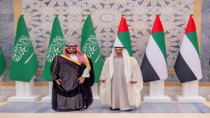 اطار: من أشقاء إلى خصوم.. محطات رئيسية في العلاقات السعودية الإماراتية