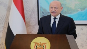 اليمن: الرئيس العليمي يطلب خروج القوات الإماراتية خلال 24 ساعة من البلاد 