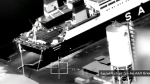 تحليل: الغارة في اليمن تكشف مدى انعدام الثقة بين السعودية والإمارات