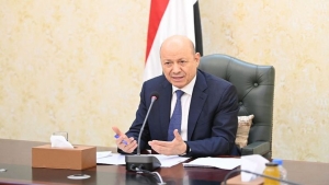 اليمن: العليمي يوجه بتعزيز الإجراءات الأمنية في شبوة بعد تطورات شرقي البلاد