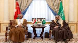 الرياض: السعودية وعُمان تبحثان تطورات الأوضاع في اليمن وجهود احتواء التصعيد