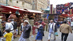 تقرير: أمنيات اليمنيين في 2026... الأمن ولقمة العيش والسلام