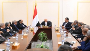اليمن: الرئيس العليمي يقول إن القرارات السيادية تهدف لحماية الدولة واستعادة مسار السلام