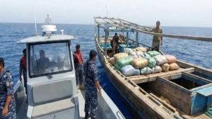 اليمن: إحباط عملية تهريب ربع طن من المخدرات قبالة سواحل باب المندب