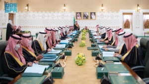 الرياض: السعودية تجدد الترحيب بطلب العليمي عقد مؤتمر للمكونات الجنوبية في عاصمة المملكة