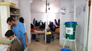 اليمن: 14.8 ألف حالة إسهال مائي في مديريتي خمر وعبس خلال ثمانية أشهر