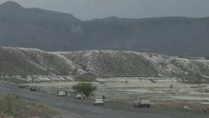 اليمن: الأرصاد  يحذر من موجة بَرْد شديدة تضرب محافظات عدة خلال الأيام المقبلة