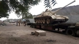 اليمن: غارات سعودية في الضالع وسط تحذيرات حكومية من تهريب السلاح