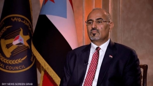 اليمن: معلومات حصرية تفيد بمغادرة الزبيدي عدن سرًا باتجاه أرض الصومال