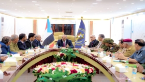اليمن: المجلس الانتقالي الجنوبي يقول إن الزبيدي يواصل مهامه من عدن ويجدد استعداده للحوار