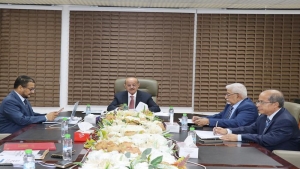 اليمن: البنك المركزي يشيد بجهود تحييد القطاع المصرفي عن التطورات الأخيرة