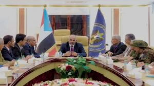 اليمن: المجلس الانتقالي الجنوبي يحل نفسه من الرياض