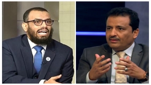 اليمن: قيادات في المجلس الانتقالي الجنوبي ترفض قرار حلّ المجلس وتصفه بأنه صادر تحت الإكراه