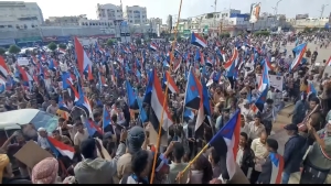 اليمن: تظاهرة مؤيدة للمجلس الانتقالي الجنوبي في عدن بعد يوم من إعلان حله