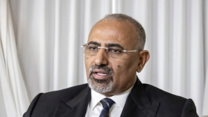 اليمن: بيان منسوب للجمعية الوطنية بالانتقالي الجنوبي ينفي حلّ المجلس