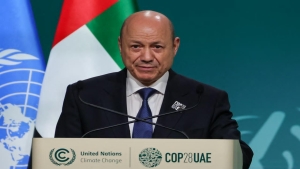 اليمن: رئيس مجلس القيادة يعلن تشكيل لجنة عسكرية عليا تحت قيادة "التحالف".. ما هي مهامها؟