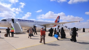 اليمن: استئناف الرحلات الجوية إلى مطار الغيضة بعد استقرار الأوضاع الأمنية