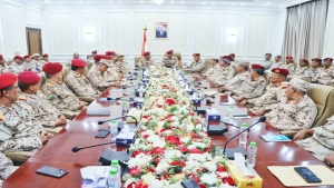 اليمن: أول اجتماع لقيادة وزارة الدفاع في عدن منذ التوترات الأخيرة يؤكد دعم القرارات السيادية